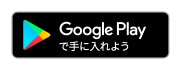 GooglePlay.png